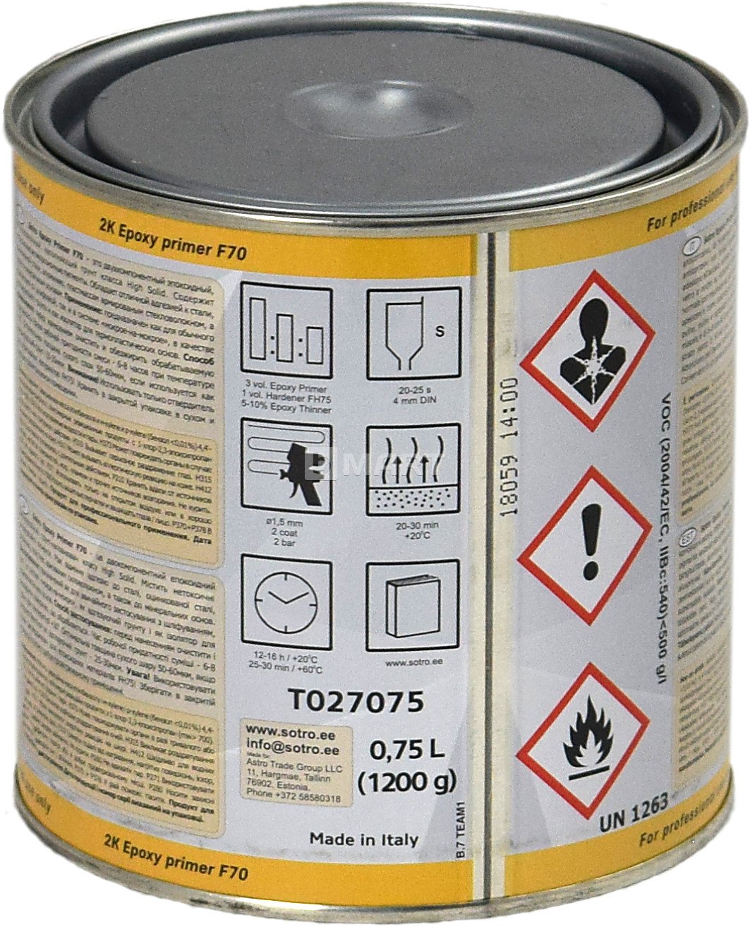 Эпоксидный грунт SOTRO Epoxy Primer F70 3:1 527.82 грн