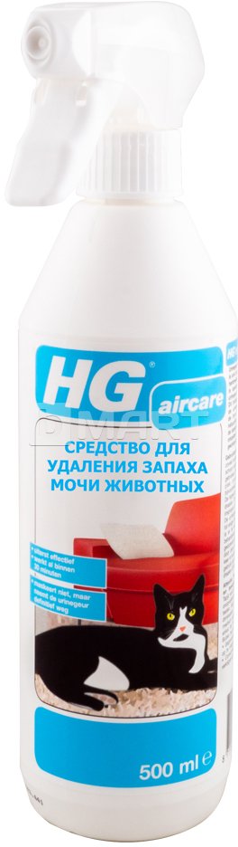 Средства для устранения кошачьего запаха. Средство для удаления запаха мочи животных. средство от запаха мочи животных. grass нейтрализатор запахов.