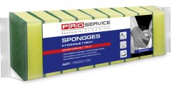 Губки кухонные PRO Service Standard, 10 шт