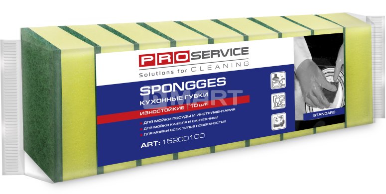 Губки кухонные PRO Service Standard, 10 шт