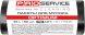 Пакет для мусора PRO service 45*54 / 35л 50шт черные