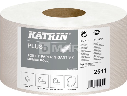 Туалетная бумага KATRIN Plus в рулоне 100 м - белая