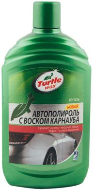 Автополироль Turtle Wax с воском карнауба