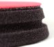 Heavy Cut Pad твердый полировальный круг (Ø 126x23 мм)