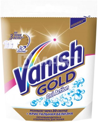 Пятновыводитель и отбеливатель порошкообразный для тканей Vanish Gold Oxi Action Кристальная белизна 250 г