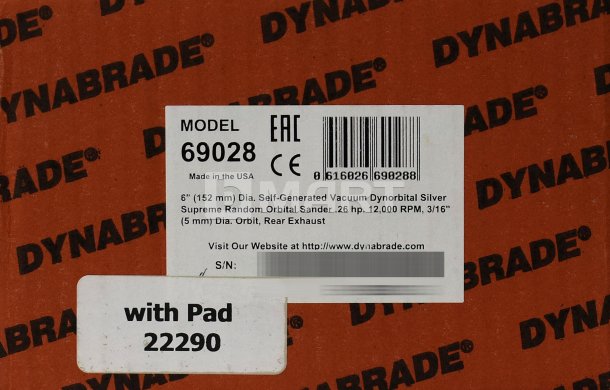 Шлифовальная машинка Dynabrade 69028, 5 мм