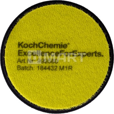 Fine Cut Pad полутвердый полировальный круг Ø 76 x 23 мм