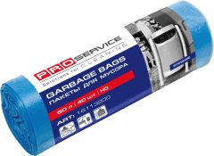 Пакет для мусора PRO service 60*80 / 60л 40шт синие