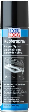 Медный аэрозоль Liqui Moly Kupfer-Spray 0,25л