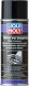 Спрей для внешней консервации двигателя Liqui Moly Motor-Versiegelung 0,4л