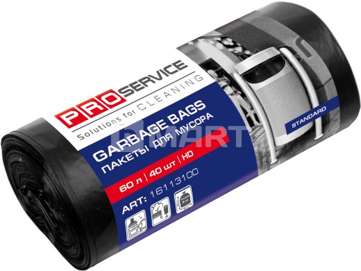 Пакет для мусора PRO service 60*80 / 60л 40шт черные
