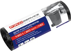 Пакет для мусора PRO service 70*110 / 120л 20шт черные