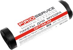 Пакет для мусора PRO service 70*105 / 120л 10шт черные