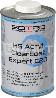 Лак бесцветный SOTRO HS Acryl Clearcoat Expert 2:1 C20 - 1 л
