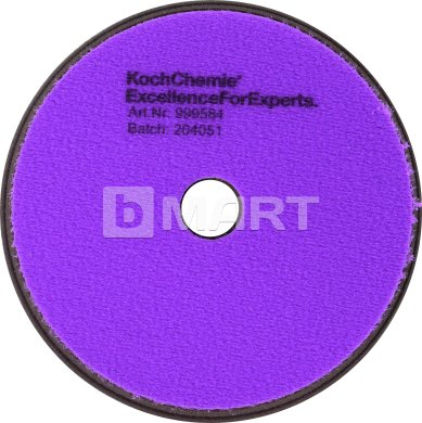 Micro Cut Pad антиголограмный мягкий финишный полировальный круг (Ø 126x23 мм)