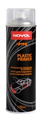 SPRAY PLASTIC PRIMER грунт увеличающий адгезию