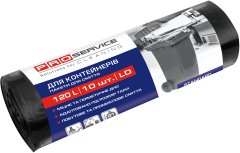 Пакет для мусора PRO service 70 * 110 / 120л 10шт черные
