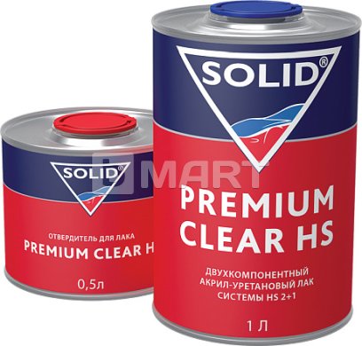 Двухкомпонентный акрил-уретановый прозрачный лак системы HS SOLID PREMIUM CLEAR HS 1.5л