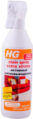 Активный пятновыводитель HG 0.5 л