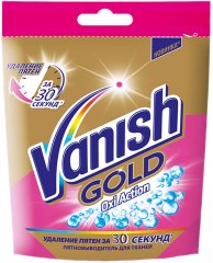 Пятновыводитель порошкообразный для тканей Vanish Gold Oxi Action 30 г