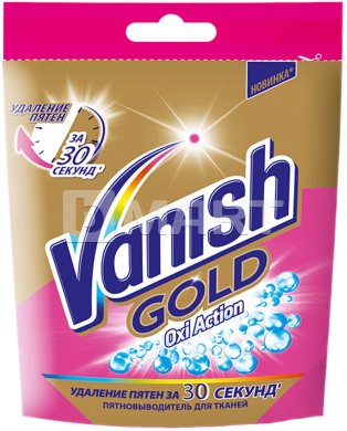 Пятновыводитель порошкообразный для тканей Vanish Gold Oxi Action 30 г