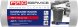 Пакет для мусора PRO service 70 * 110 / 120л 10шт белые