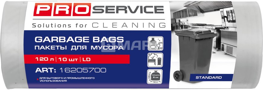 Пакет для мусора PRO service 70 * 110 / 120л 10шт белые