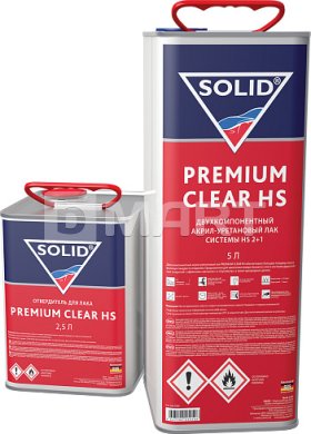 Двухкомпонентный акрил-уретановый прозрачный лак системы HS SOLID PREMIUM CLEAR HS 7.5л