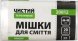 Мешки для мусора "Чистый и Умный" - 20 л, 50 шт, белые