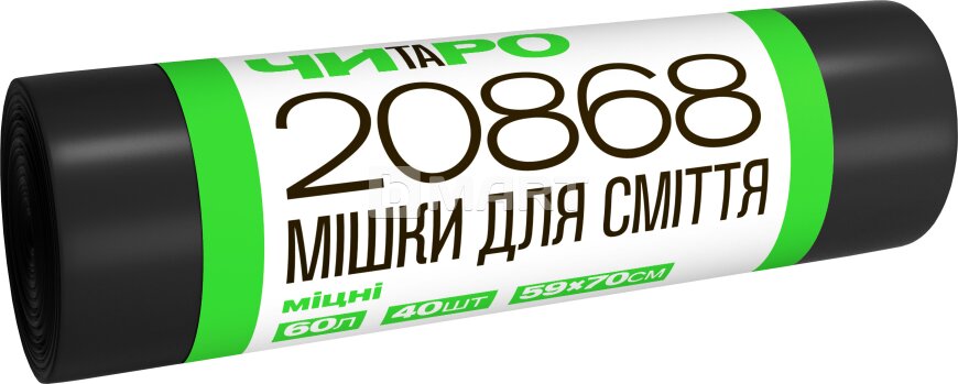 ЧИТАРО Мешки для мусора прочные, 60 л / 40 шт., 59 см x 70 см, 7.5 мкм, черные, HDPE