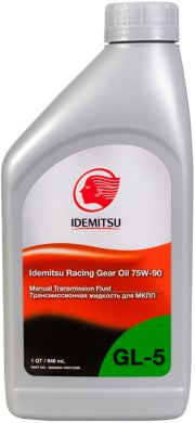 Масло трансмиссионное Idemitsu Racing Gear Oil 75W-90, 0.946 л