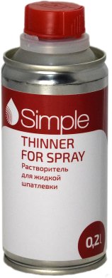 Simple THINNER FOR SPRAY Растворитель для жидкой шпатлевки