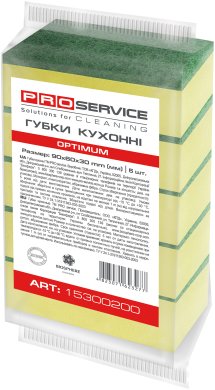 Губка кухонная 5шт PROservice Optimum 90 x 60 x 30 мм