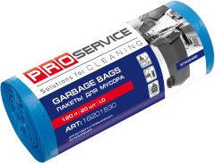 Пакет для мусора PRO service 70*109 / 120л 20шт синие