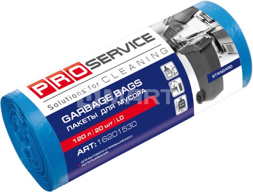 Пакет для мусора PRO service 70*109 / 120л 20шт синие