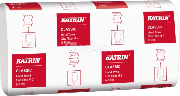 Полотенца KATRIN Classic сложения V 20.6 см x 25.5 см - белые