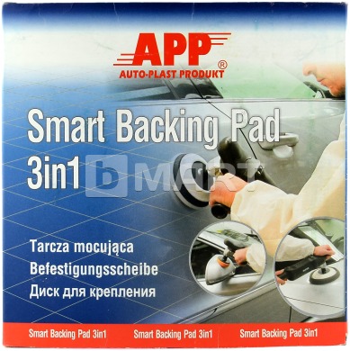 Платформа под полировочные круги APP Smart Backing Pad 3 в 1