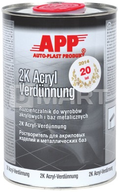 Розчинник акриловий APP 2K Acryl Verdunnung AVN нормальний