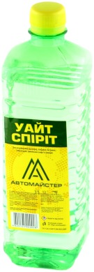 Уайт-спирит Автомайстер™