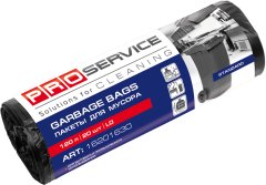 Пакет для мусора PRO service 70 * 110 / 120л 20шт черные