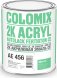 Акриловая эмаль Камаз оранжевая 0,8кг Colomix