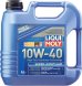 НС-синтетическое моторное масло Liqui Moly Super Leichtlauf 10W-40 4л