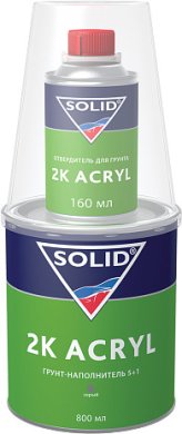 Двухкомпонентный акриловый грунт SOLID 2K Acryl Серый 0.8л + 0.16л