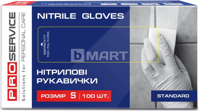 Перчатки нитриловые PROservice Standard S 100 шт синие