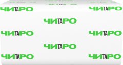 ЧИТАРО Бумажные полотенца V-сложения 2-слойные, 200 шт, 23 см x 21 см, целлюлоза