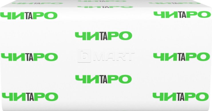 ЧИТАРО (Чистий та Розумний) Рушники паперові V-складання 2-шар., 200 аркушів, 23х21 см. Целюлоза