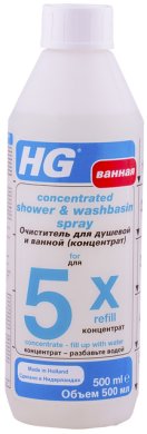 Концентрированное средство HG для очистки душевой и ванной 0.5 л