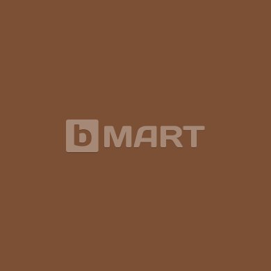 Краска Montana BLK8060 Шоколадный цвет (Chocolate) 400 мл