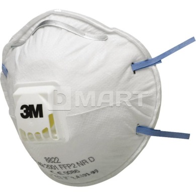 3M 8822 Противоаэрозольный респиратор FFP2 NR D