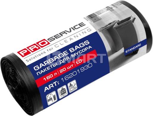 Пакет для мусора PRO service 90*110 / 160л 20шт черные